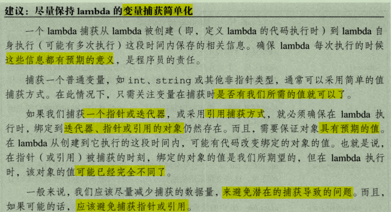 [外链图片转存失败,源站可能有防盗链机制,建议将图片保存下来直接上传(img-b54mUVbi-1641542697053)(C:Users小能AppDataRoamingTyporatypora-user-images1563763176512.png)]