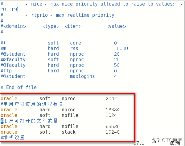 基于CentOS7安装部署 Oracle   12c