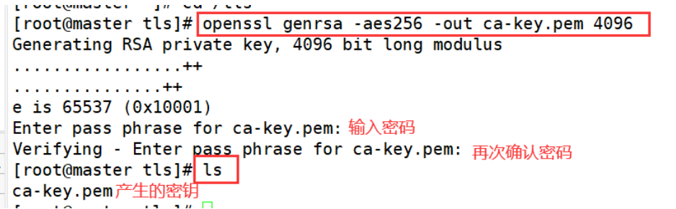 [外链图片转存失败,源站可能有防盗链机制,建议将图片保存下来直接上传(img-w61HMGaz-1588081455756)(C:UsersxuminAppDataRoamingTyporatypora-user-images1588077224880.png)]