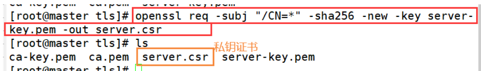 [外链图片转存失败,源站可能有防盗链机制,建议将图片保存下来直接上传(img-rr0bYoRz-1588081455760)(C:UsersxuminAppDataRoamingTyporatypora-user-images1588078076379.png)]