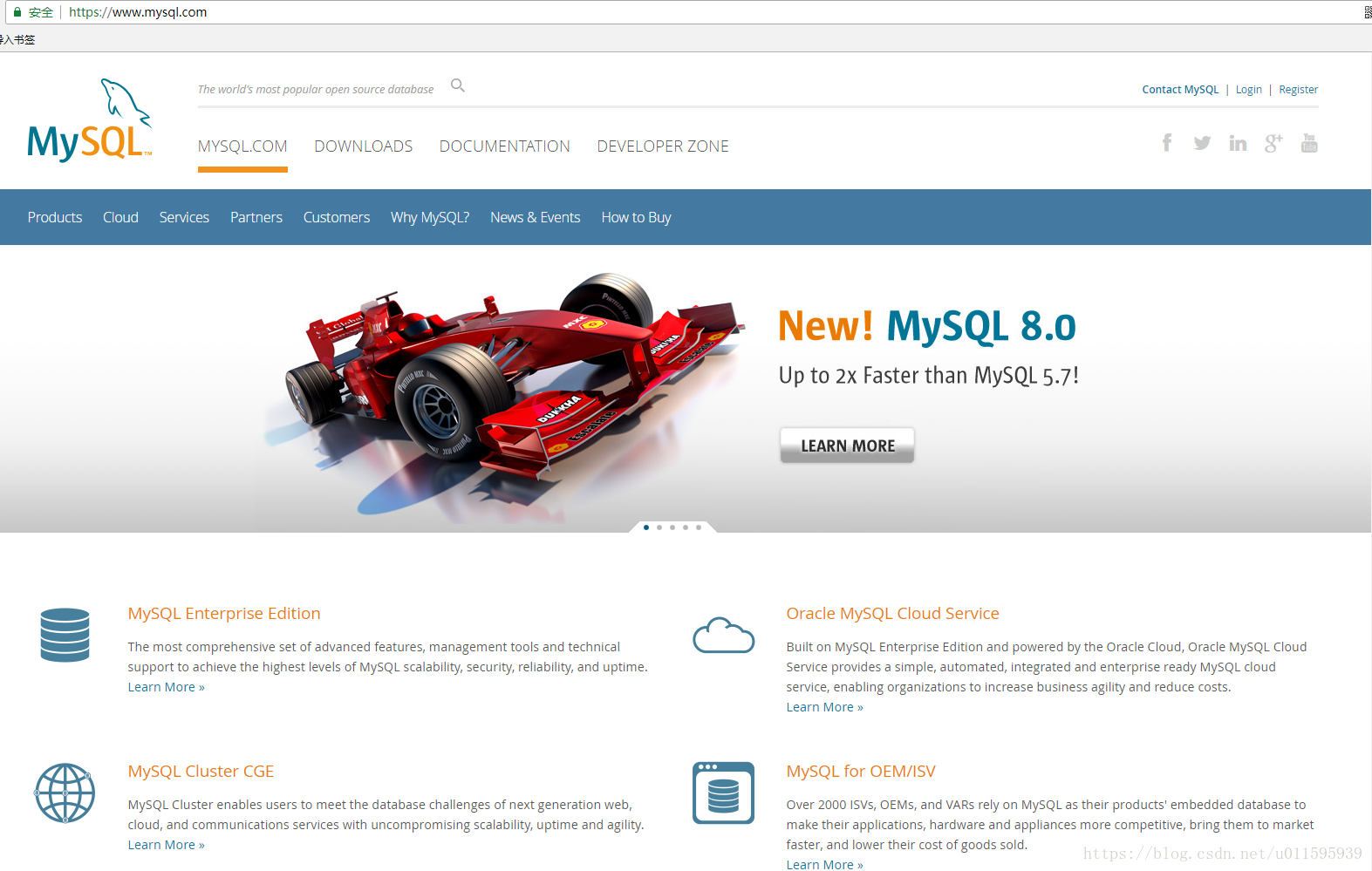 MySQL官方网站