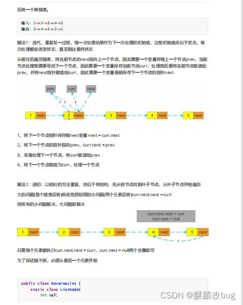 [外链图片转存失败,源站可能有防盗链机制,建议将图片保存下来直接上传(img-1dsJileU-1651310316852)(https://ask.qcloudimg.com/http-save/7948575/6c1b3c9e19db7e5be892a79fd9e04b15.jpeg)]