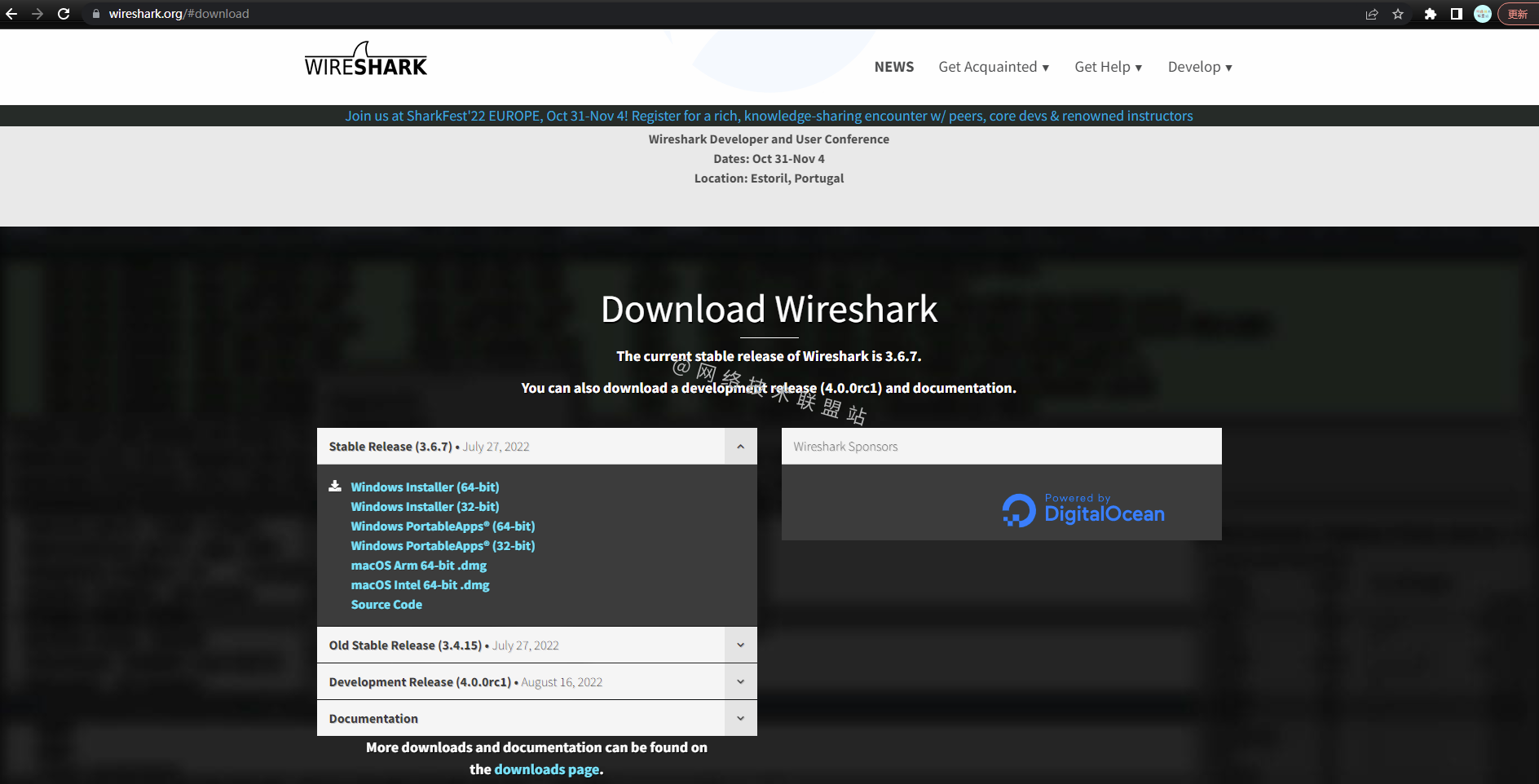 WireShark界面