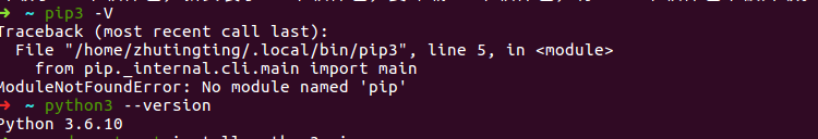 pip3 找不到