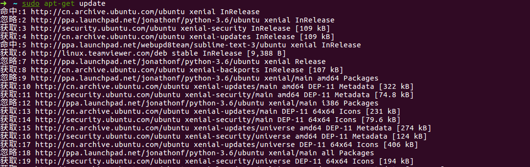 python3.6安装第三步