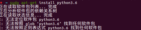 失败的python3.6安装第四步