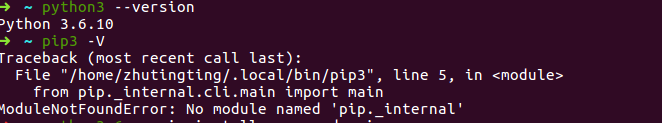 pip3仍找不到