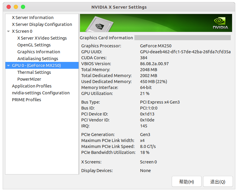 nvidia-settings