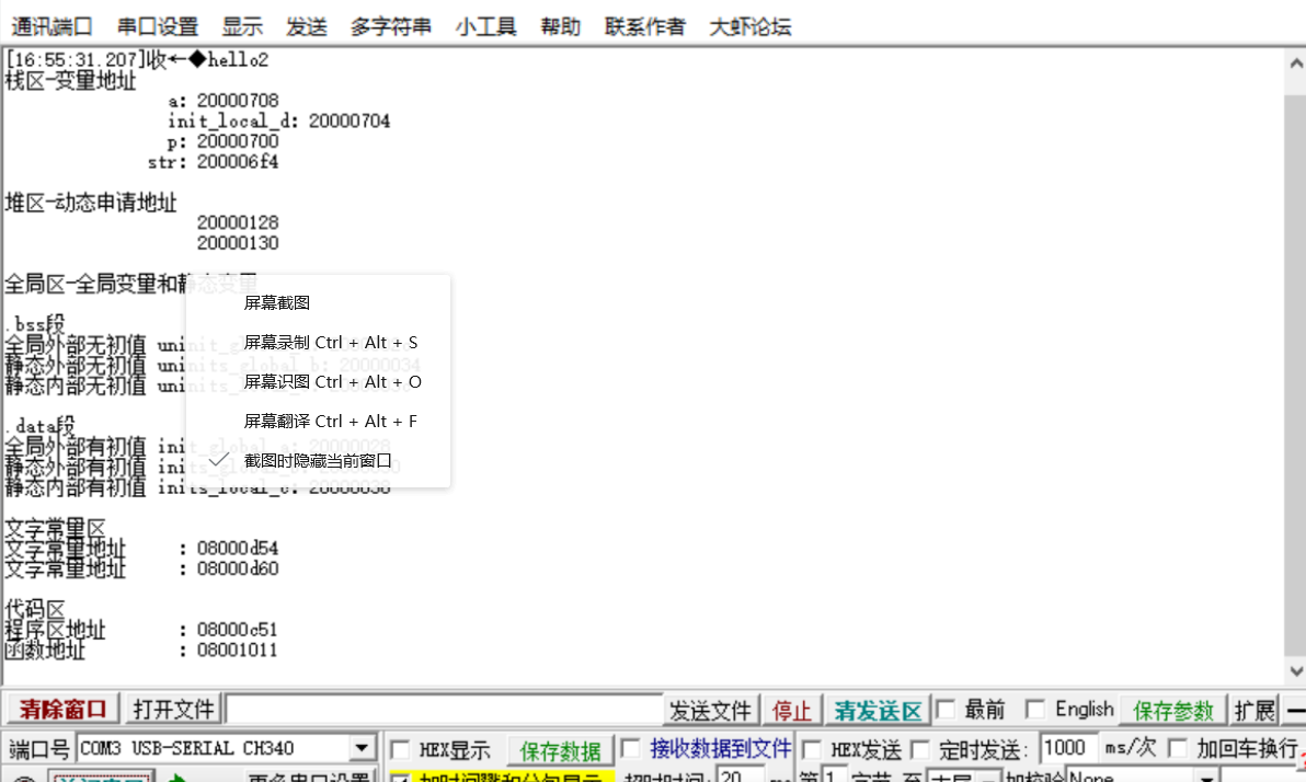 请添加图片描述