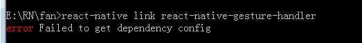 error Failed to get dependency config