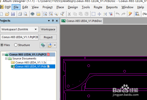 Altium Designer PCB转PADS PCB