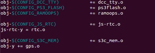 目录/drivers/char下的makefile