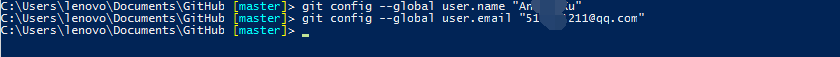 git config --global