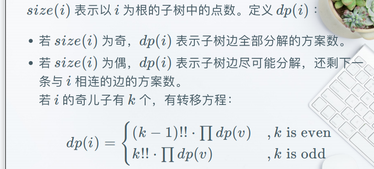 [外链图片转存失败,源站可能有防盗链机制,建议将图片保存下来直接上传(img-L9dqzk1P-1648702742213)(C:Usersxi2001AppDataRoamingTyporatypora-user-imagesimage-20220331114232880.png)]