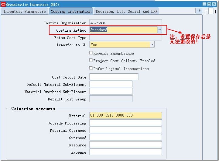 create-inv-org(4)