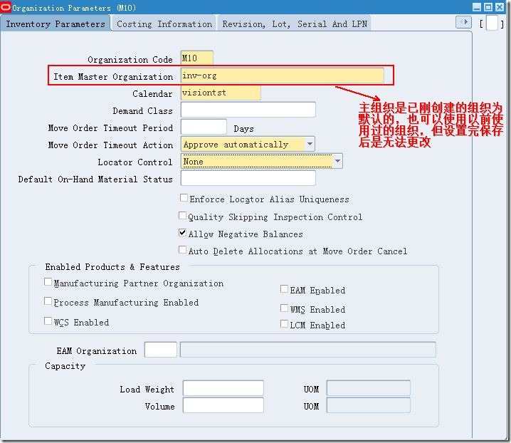 create-inv-org(3)