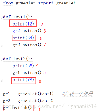 这里写图片描述