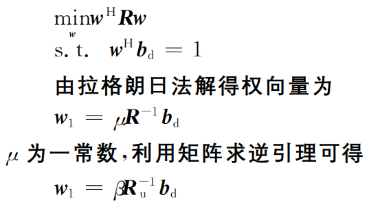 **加粗样式**