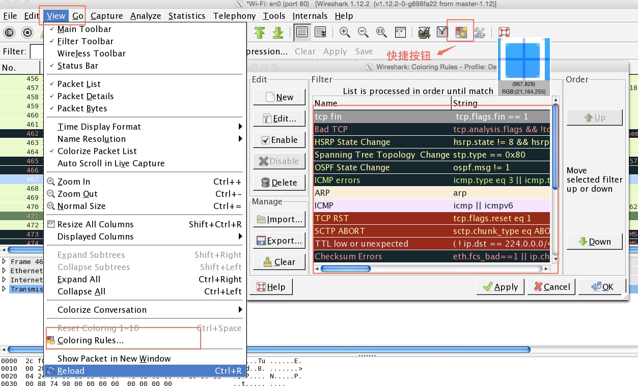 wireshark_color_rules