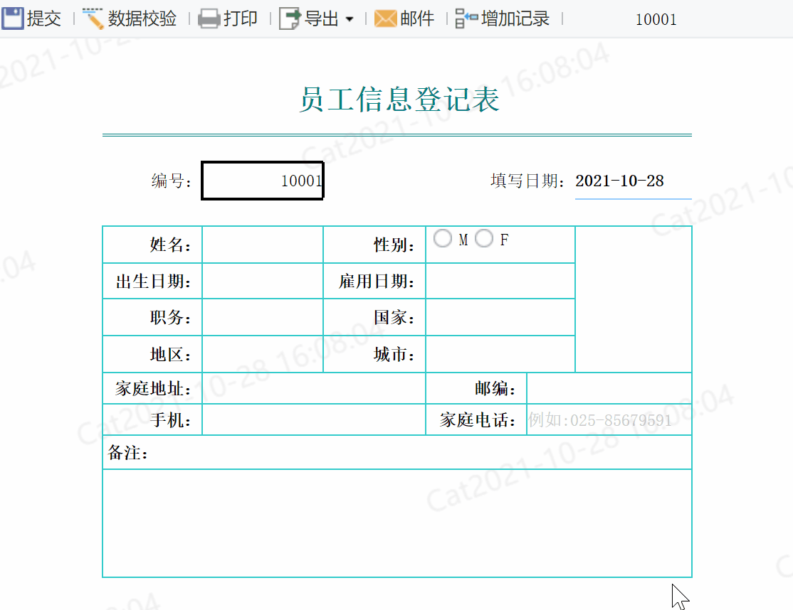 拯救普通人周报焦虑，一个自动化报表工具就能实现