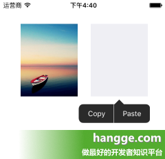 原文:Swift - UIPasteboard剪贴板的使用详解（复制、粘贴文字和图片）