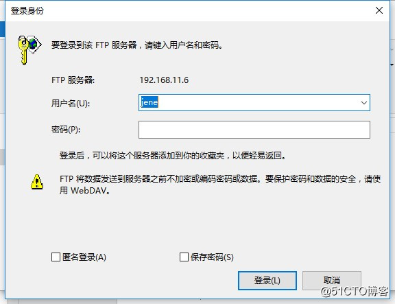 Linux安装vsftpd及配置详解