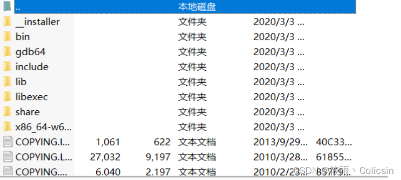 [外链图片转存失败,源站可能有防盗链机制,建议将图片保存下来直接上传(img-fWdFXei3-1658823812350)(C:UsersAdministratorAppDataRoamingTyporatypora-user-imagesimage-20220719173408042.png)]