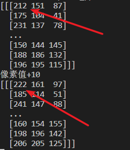 Python OpenCV 图像处理再循环，第一阶段复盘