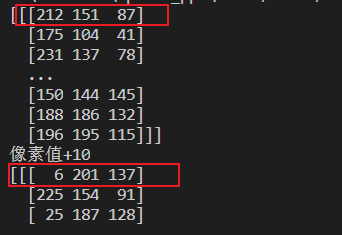 Python OpenCV 图像处理再循环，第一阶段复盘