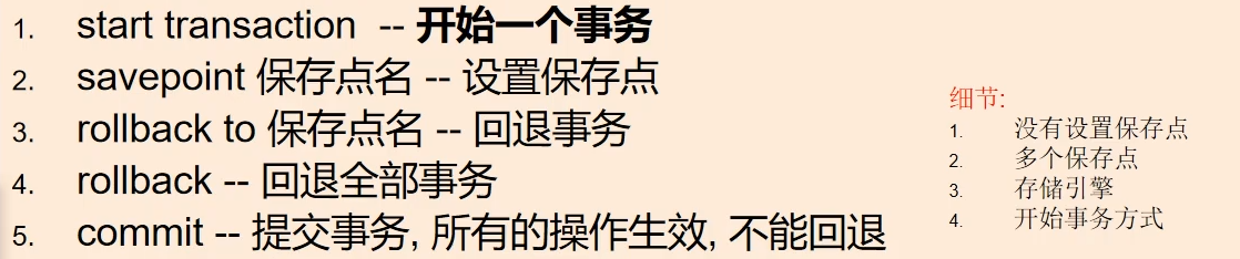 [外链图片转存失败,源站可能有防盗链机制,建议将图片保存下来直接上传(img-CSobiVxt-1646480348282)(C:Users许正AppDataRoamingTyporatypora-user-imagesimage-20220305093634786.png)]