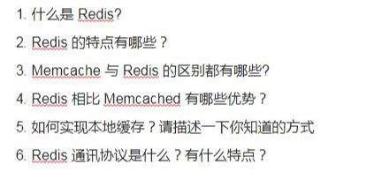 一连问了好几个大佬，竟然都不知道Redis为什么默认16个数据库？