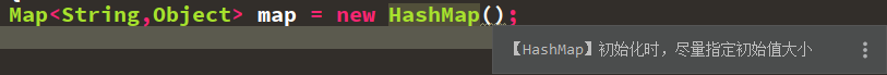 【HashMap】初始化时，尽量指定初始值大小 