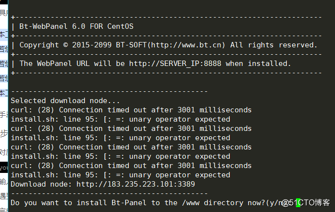 centos7上使用宝塔面板配置LNMP环境安装zabbix4.2