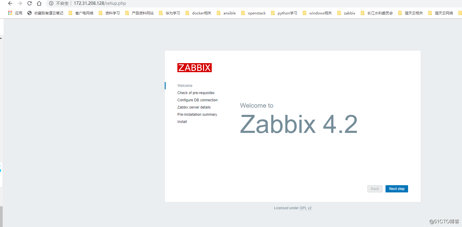 centos7上使用宝塔面板配置LNMP环境安装zabbix4.2