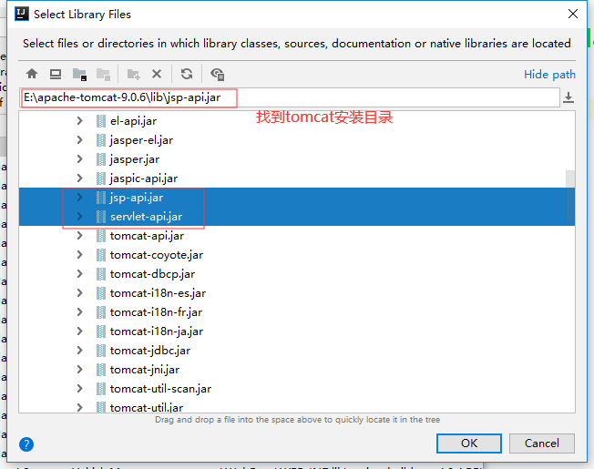 找到tomcat的安装目录，选中jsp-api.jar和servlet-api.jar，然后点击ok