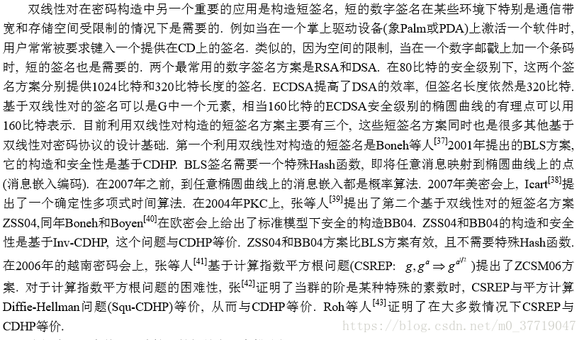 我们对Markdown编辑器进行了一些功能拓展与语法支持，除了标准的Markdown编辑器功能，我们增加了如下几点新功能，帮助你用它写博客：