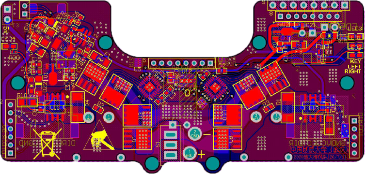 ▲ 车模电机驱动PCB