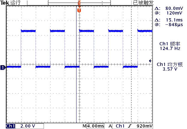 ▲ 图4-4 D2输出的125Hz的波形