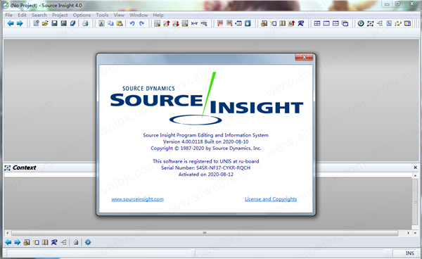 Source Insight 4.0ç ´è§£ç