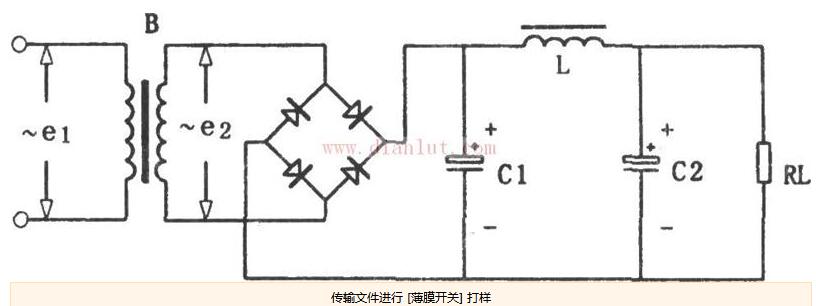 一文看懂π型滤波电路原理