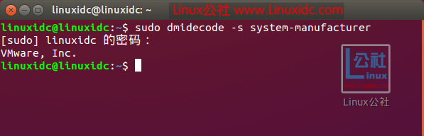 检测Linux虚拟化平台类型的几种方式