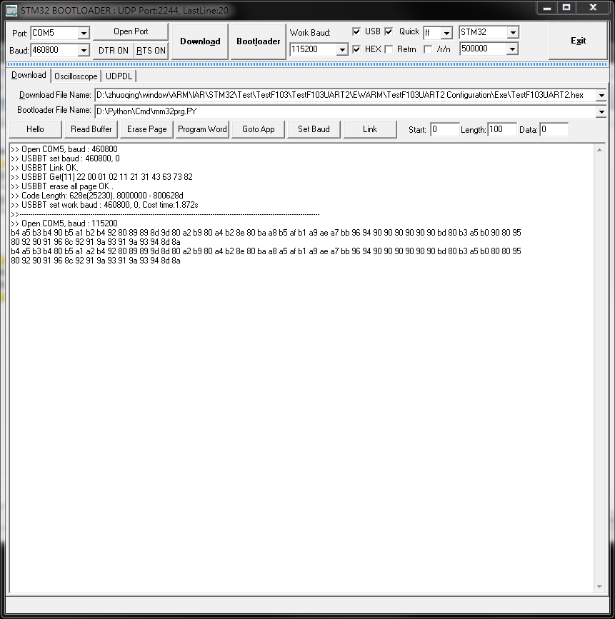 ▲ 图1.5.2 STM32Bootloader