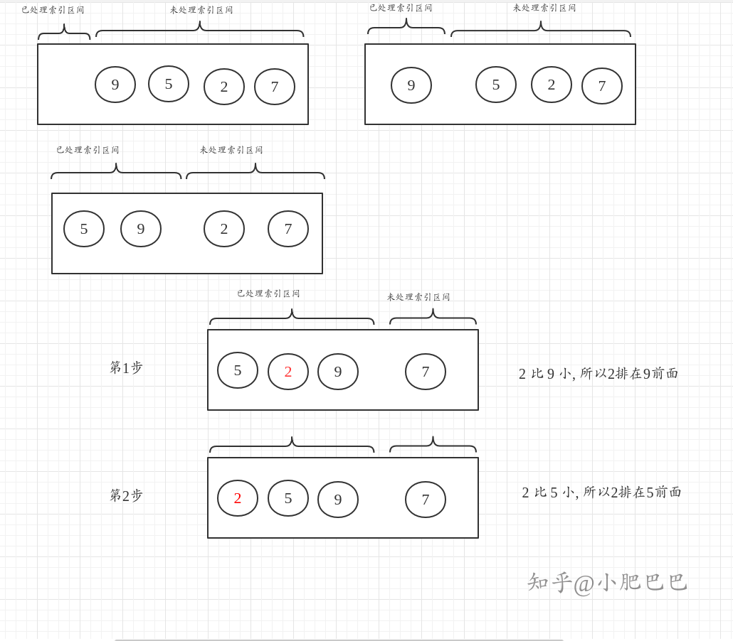 gaitubao_Selection_084.png