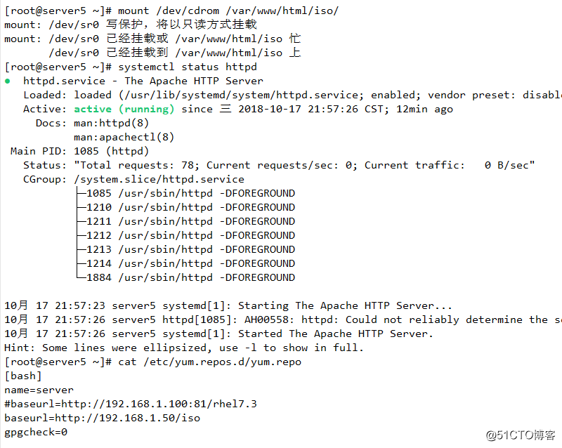 Linux rhel7.0  pacemaker集群搭建和配置