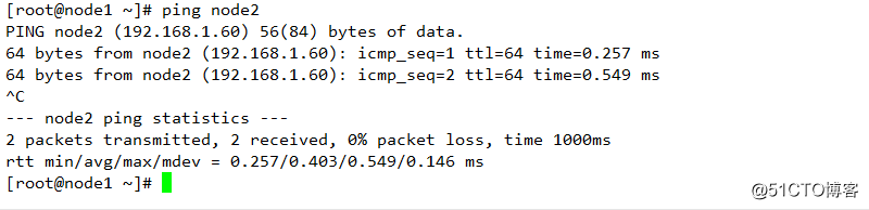 Linux rhel7.0  pacemaker集群搭建和配置