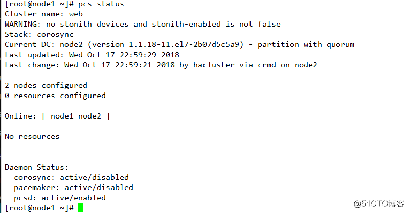 Linux rhel7.0  pacemaker集群搭建和配置