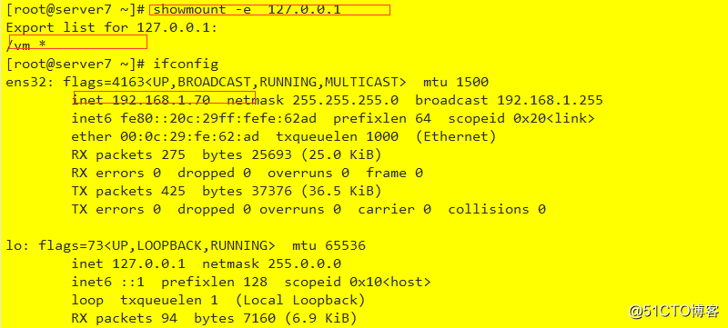 Linux rhel7.0  pacemaker集群搭建和配置