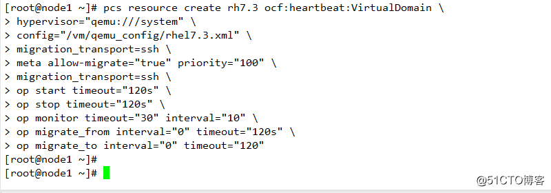 Linux rhel7.0  pacemaker集群搭建和配置