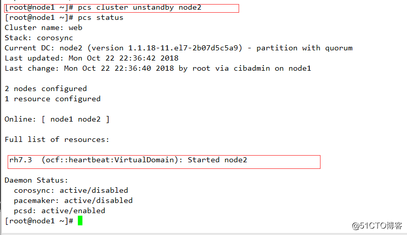 Linux rhel7.0  pacemaker集群搭建和配置