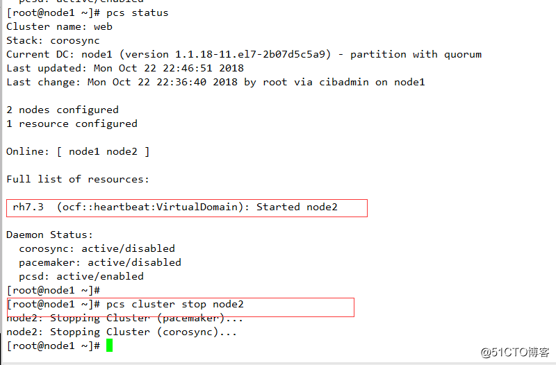 Linux rhel7.0  pacemaker集群搭建和配置